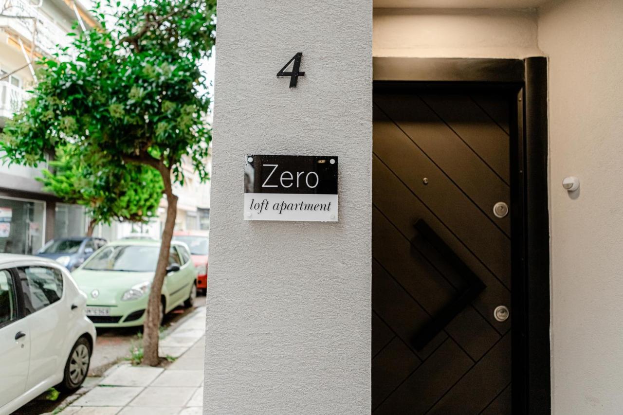 Zero Loft Apartment 亚历山德鲁波利斯 外观 照片